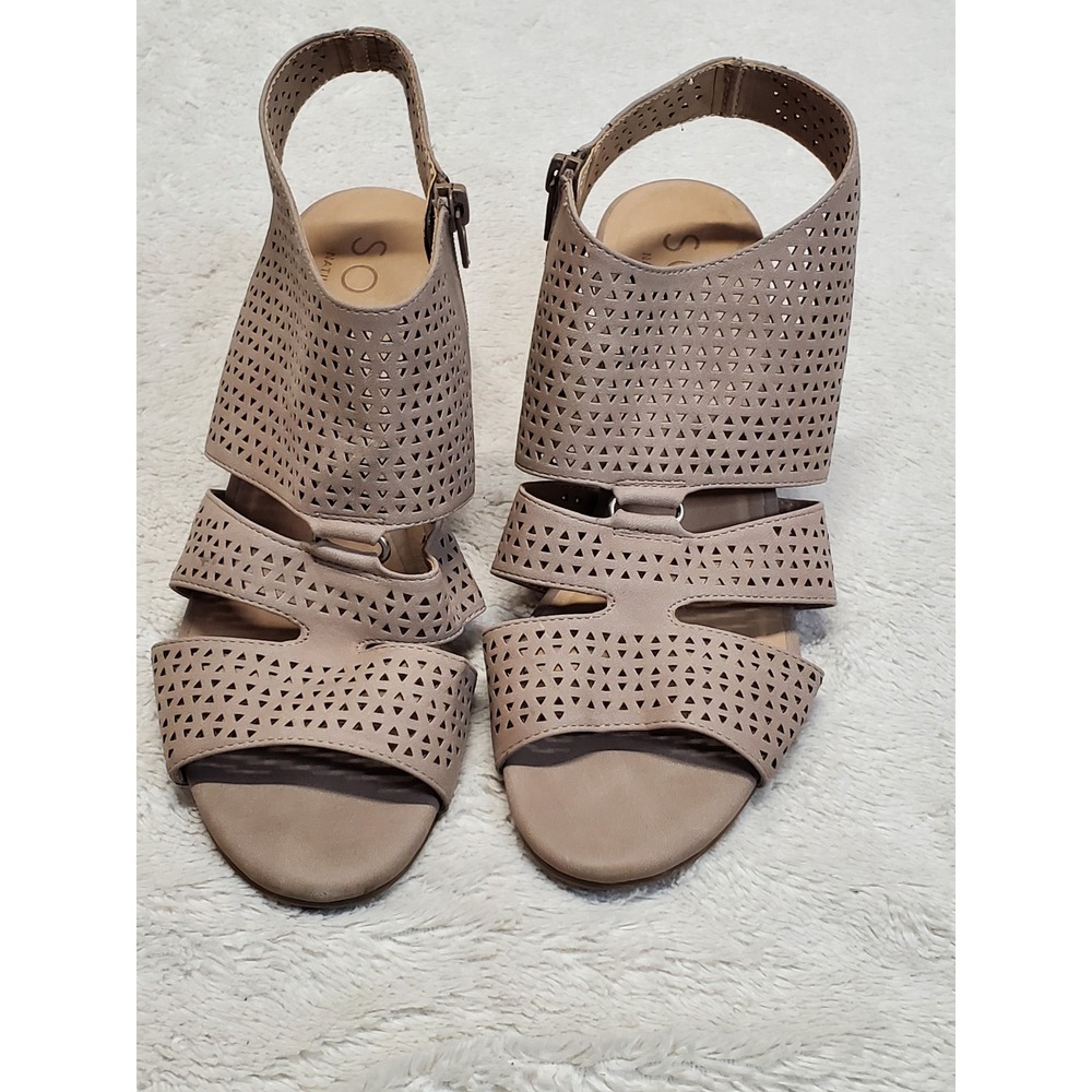 Naturalizer Beige Cottage‎ Heeled Sandals 8.5 Classic Summer Office capsule Boho